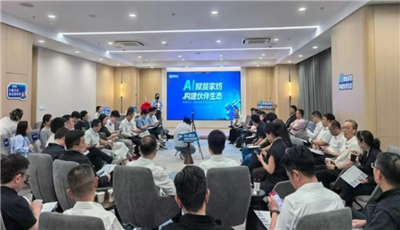 AI 家纺开辟产业新蓝海 南通建了个创新发展“群”