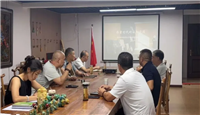 聚智适老家居 共启银发新程——太原市家具协会顺利召开适老化项目推进会