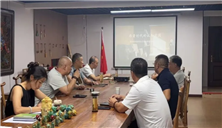 聚智适老家居 共启银发新程——太原市家具协会顺利召开适老化项目推进会
