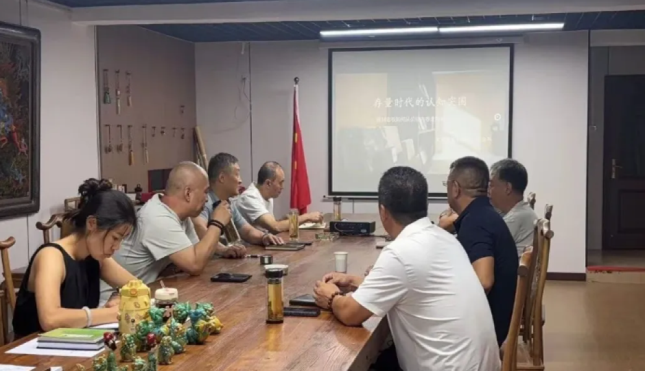 聚智适老家居 共启银发新程——太原市家具协会顺利召开适老化项目推进会
