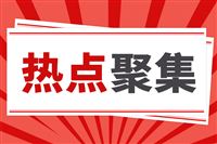 银发经济和智能制造的“双向奔赴”：当机器人成为家人